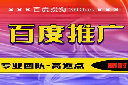 知乎平台信息流广告的投放策略及效果案例