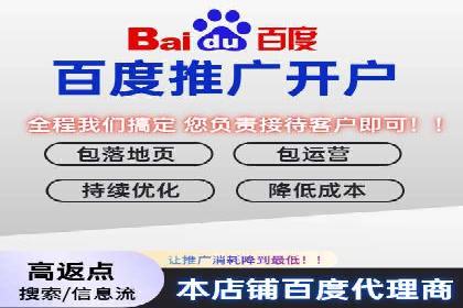信息流广告的秘密武器：投放策略的实战应用