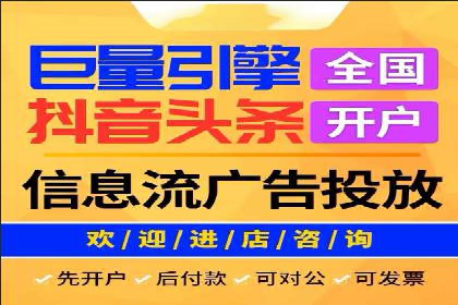 案例解析：如何通过SEM优化实现转化